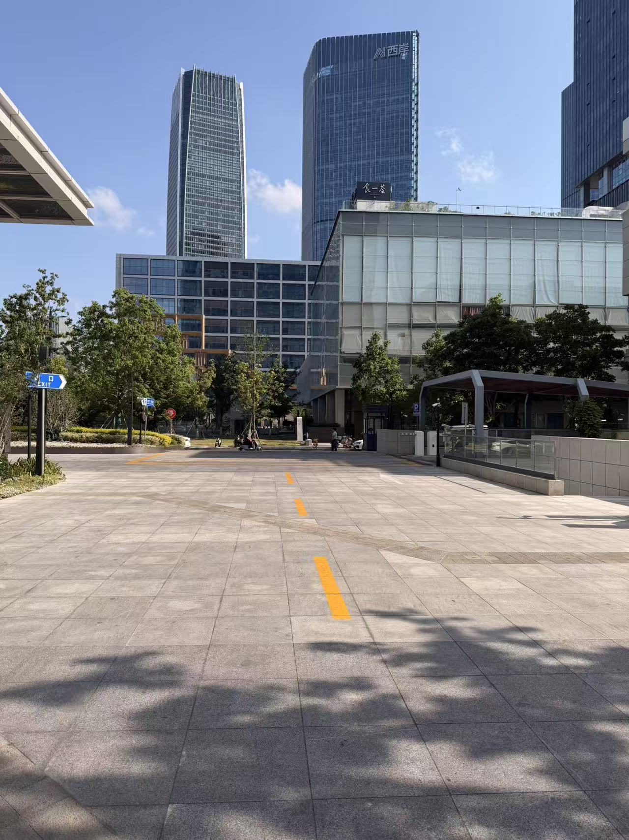 源点大厦周边园区
